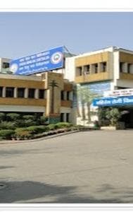Chacha Nehru Hospital