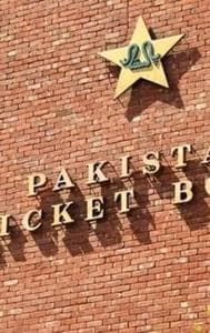 Pakistan Cricket Board