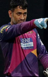 MS Dhoni for RPSG