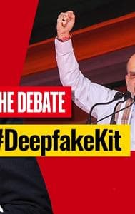 Deepfake Kit Exposed Of Opposition