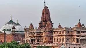 Shahi Idgah and Krishna Janmbhoomi Temple