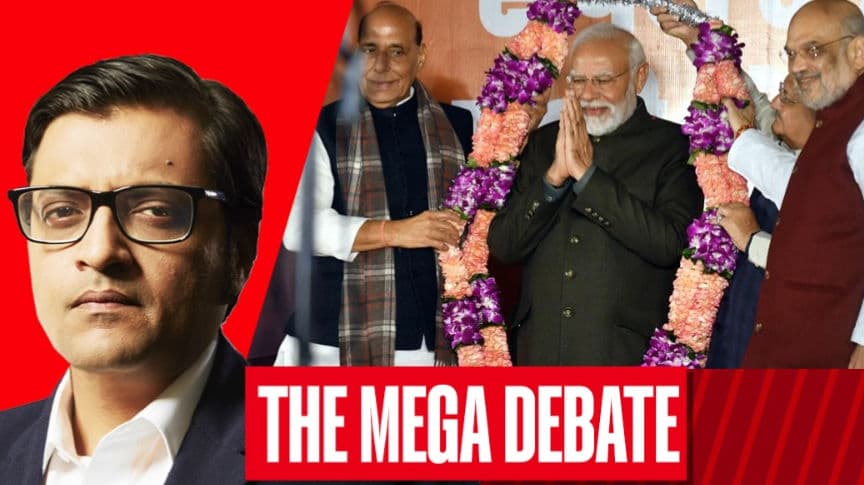 The Mega Debate
