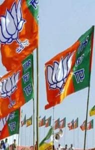 J-K: BJP Leader Expelled For Hate Speech in Poonch District
